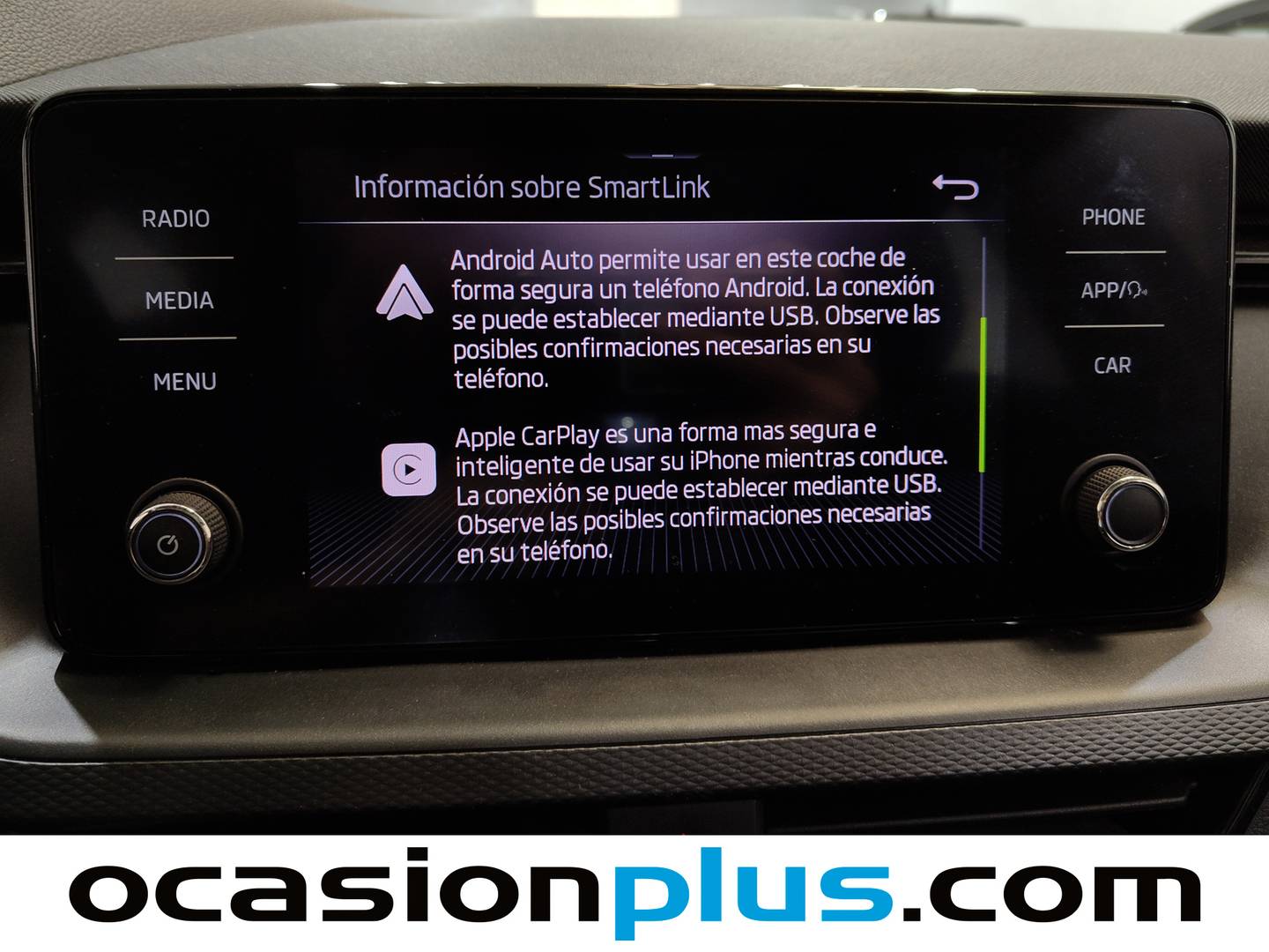 Extras del Skoda Kamiq Skoda Kamiq 1.5 TSI 125 Aniversario (150 CV)