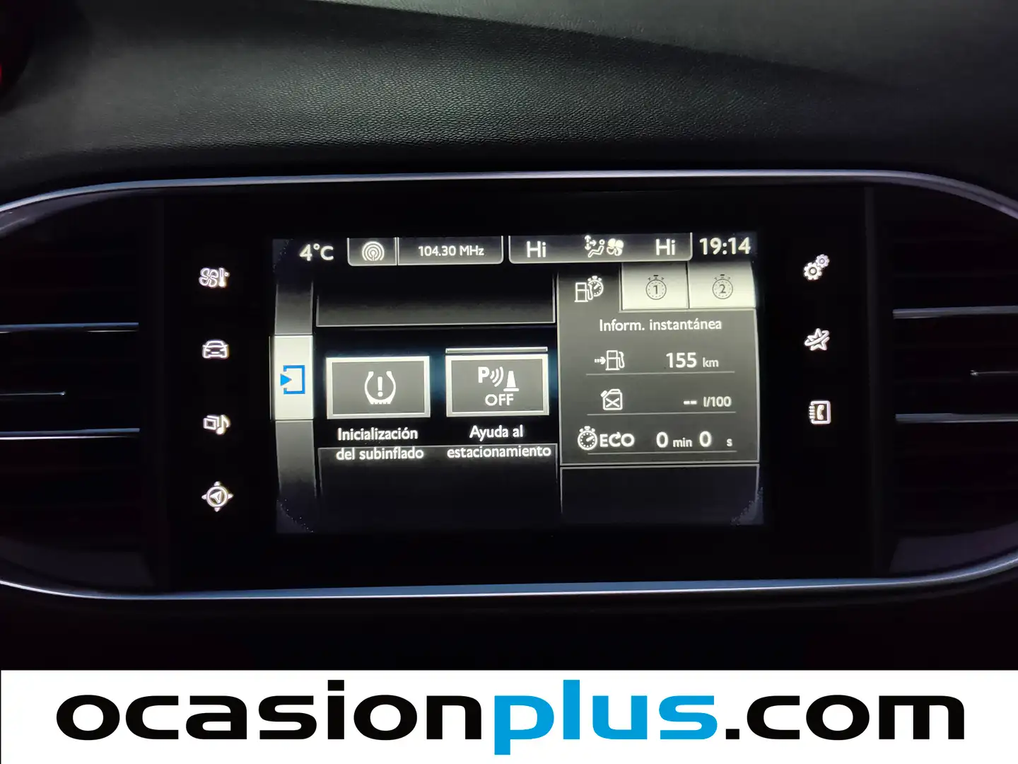 Foto Peugeot 308 Peugeot 308 SW SW 2.0 BlueHDI Allure EAT6 (150 CV)