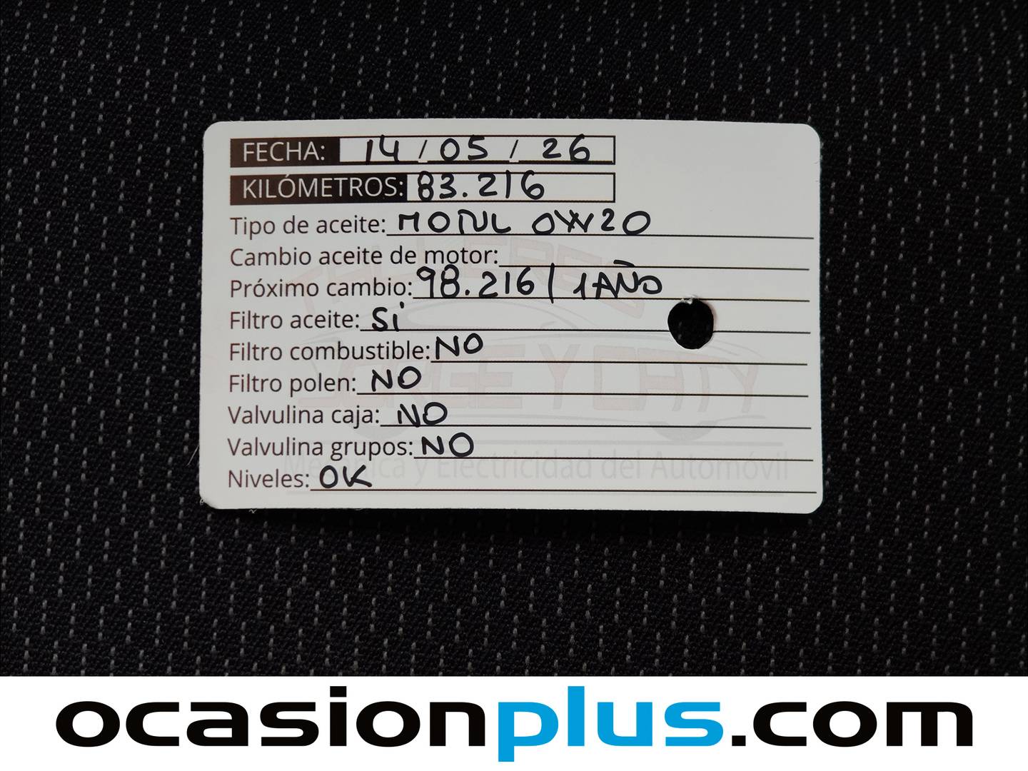 Foto del mantenimiento del Skoda Kodiaq Skoda Kodiaq 1.5 TSI Ambition 4x2 DSG (150 CV)