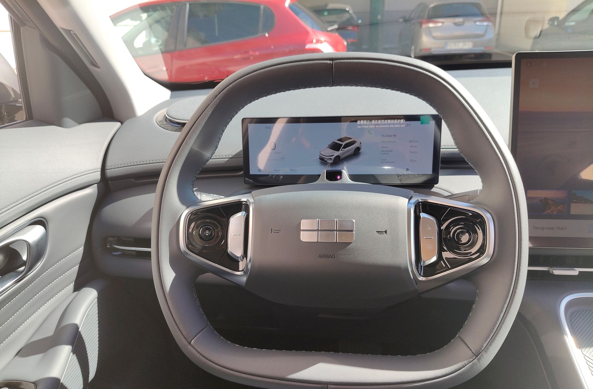 Geely Starray EM-i 1.5 PHEV Pro - foto 23