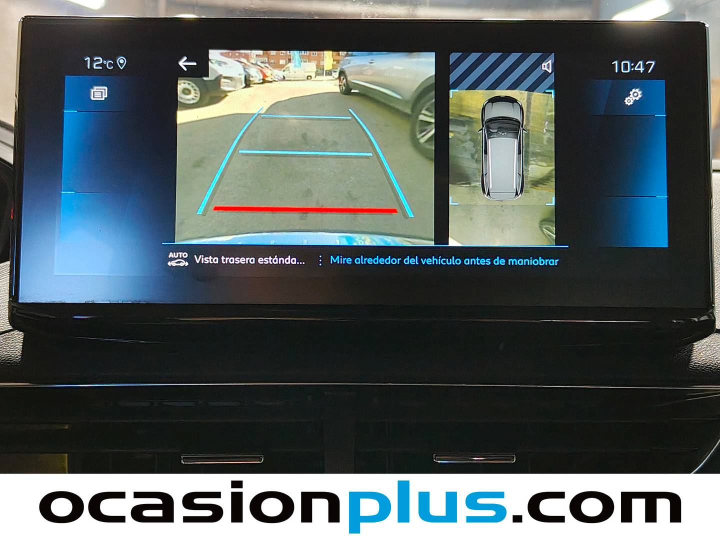 Acabados Peugeot 5008 Peugeot 5008 PureTech 130 S&S Allure Pack (130 CV) 7 Plazas