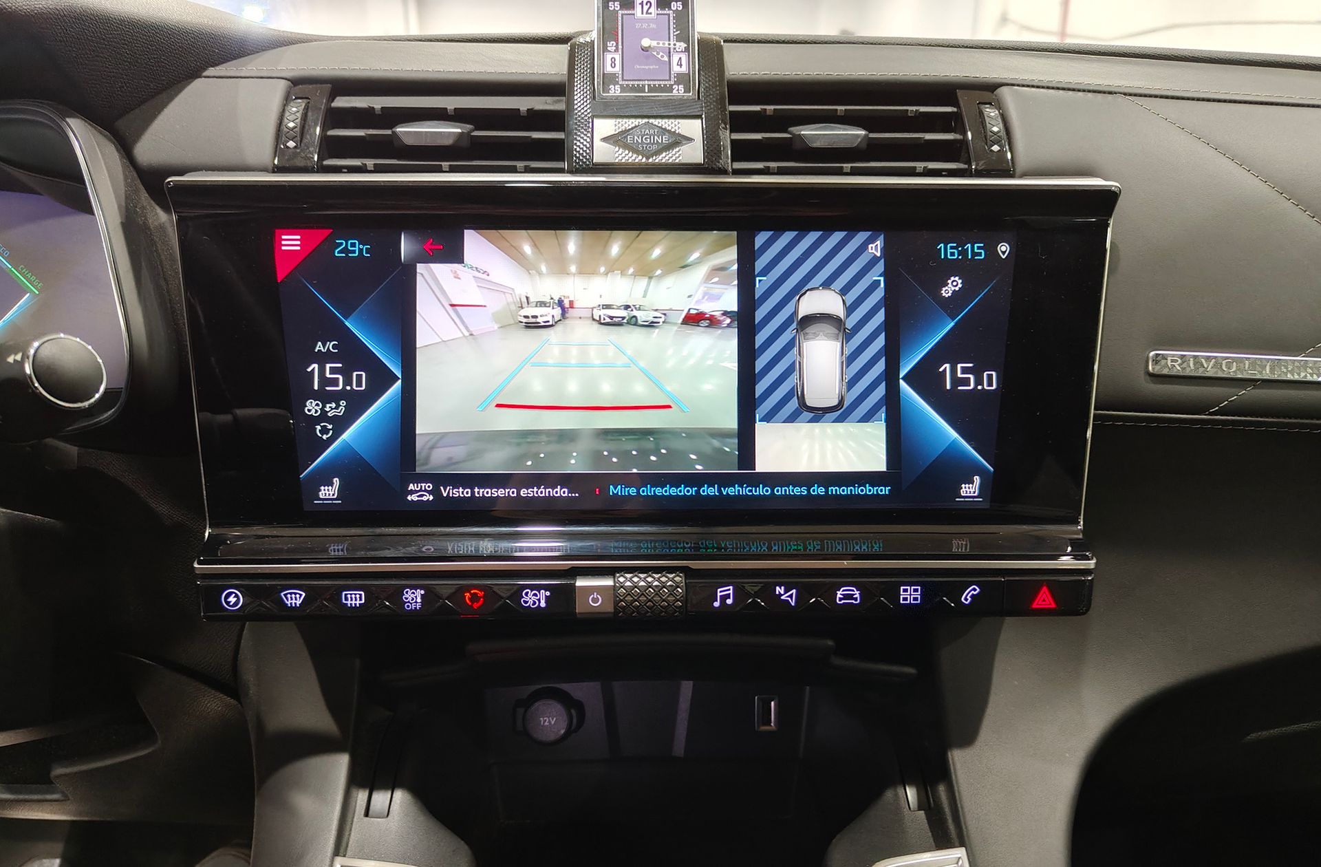 DS DS 7 Crossback E-Tense 225 Ligne Noire - foto 9