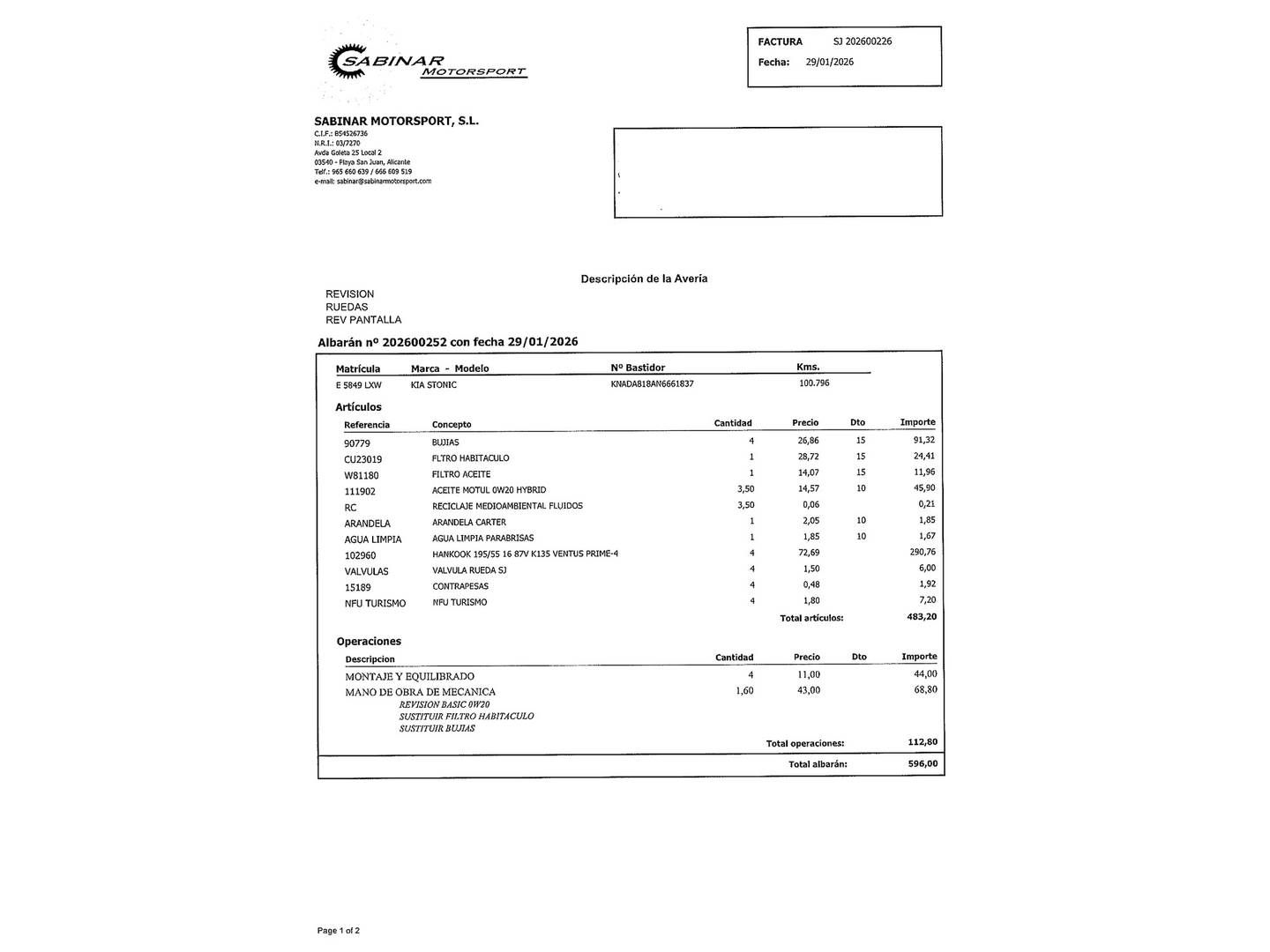 Foto del mantenimiento del KIA Stonic Kia Stonic 1.2 DPi Concept Plus (84 CV)