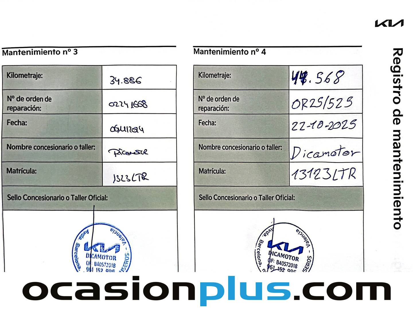 Foto del mantenimiento del KIA Rio KIA Rio 1.2 DPi Concept (84 CV)