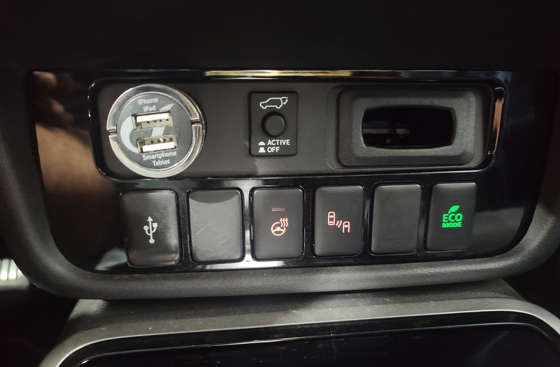 Mitsubishi Outlander 2.4 PHEV Kaiteki 4WD - foto 17