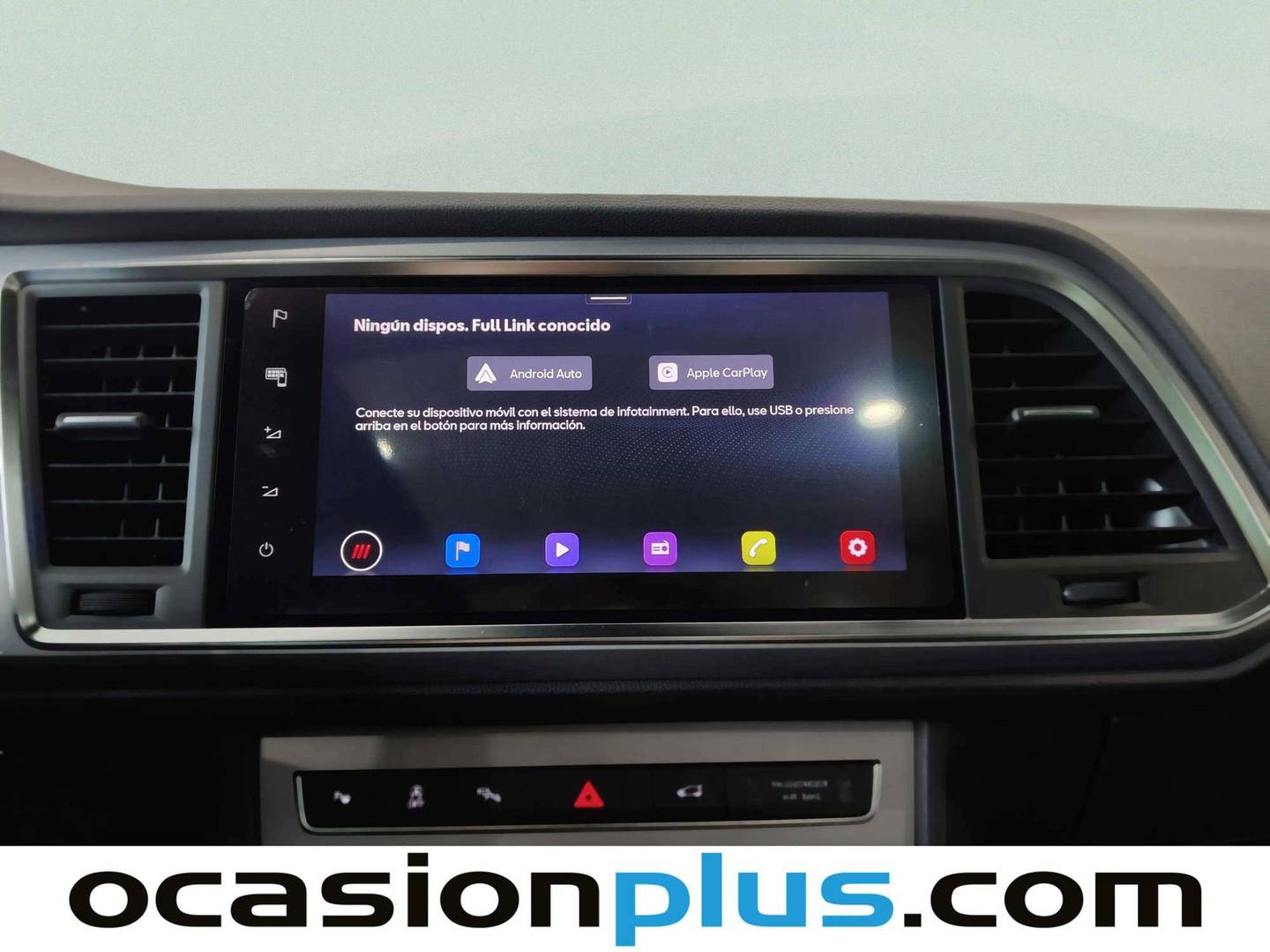 Extras del Seat Ateca SEAT Ateca 1.5 TSI FR 75 Aniversario DSG (150 CV)