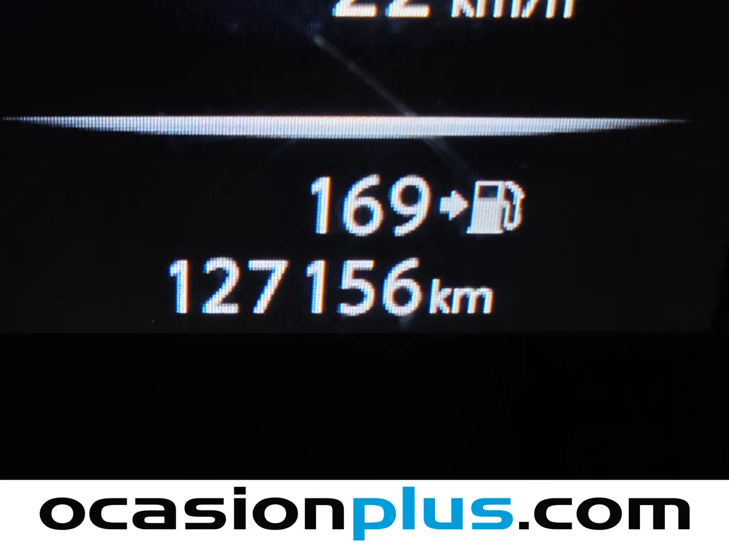 Foto Nissan QASHQAI Nissan Qashqai 1.5 dCi N-Connecta 4x2 (110 CV)