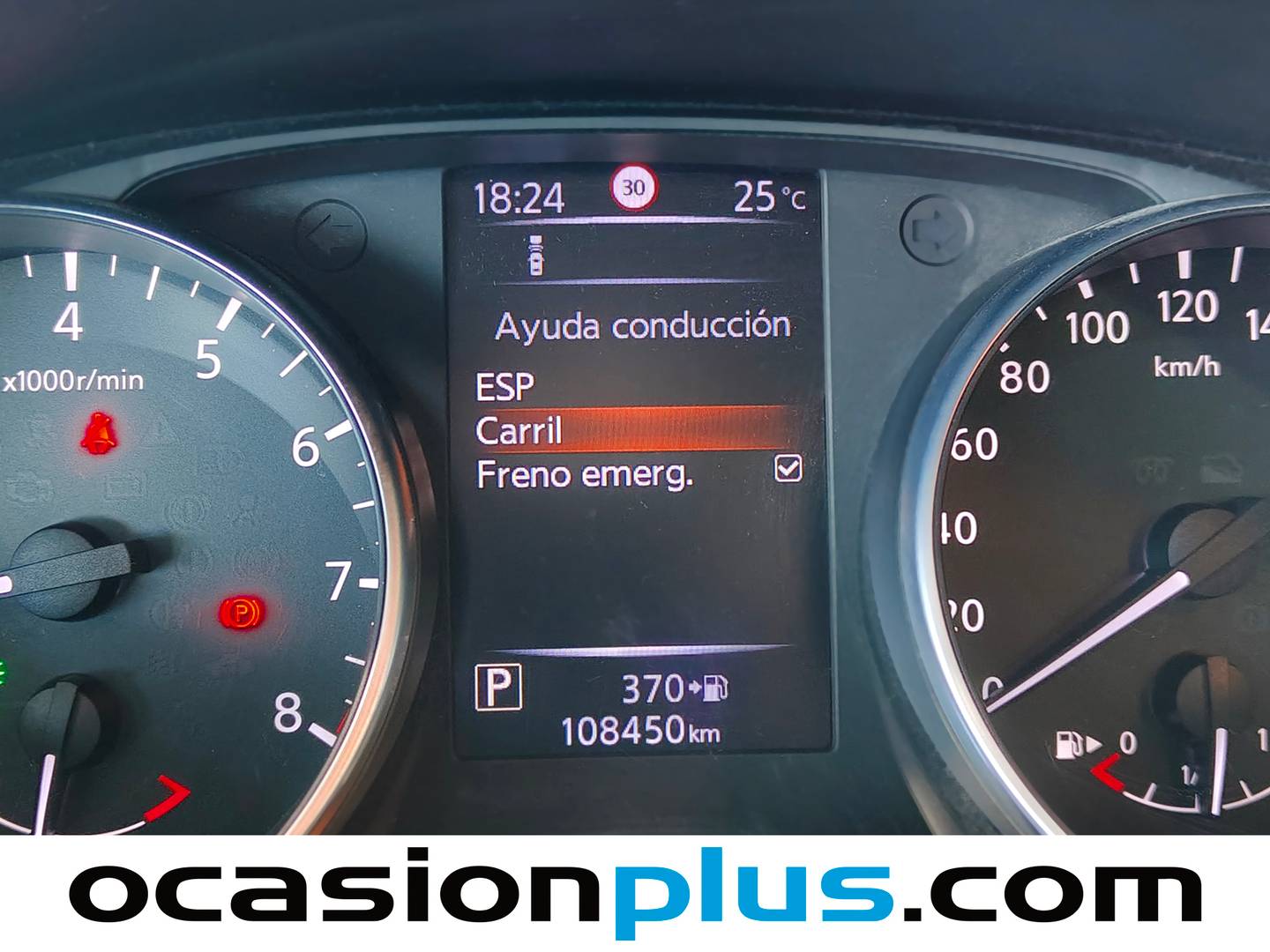 Acabados Nissan QASHQAI Nissan Qashqai DIG-T 115 N-Connecta Xtronic (115 CV)