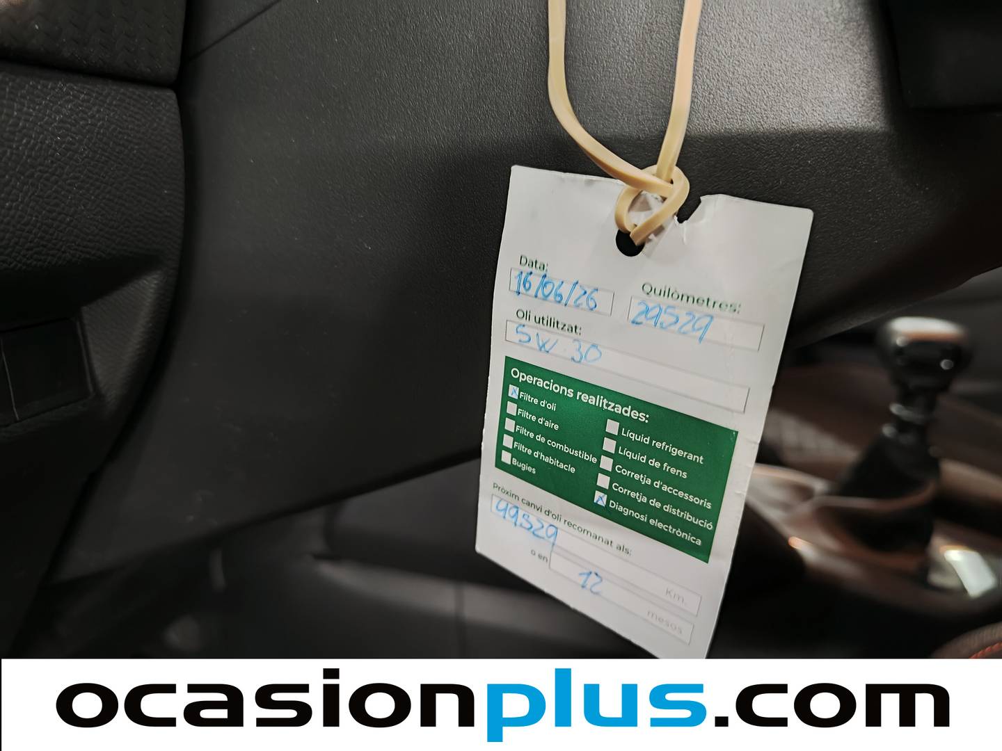 Foto del mantenimiento del Peugeot 2008 Peugeot 2008 Puretech 100 S&S Active Pack (100 CV)