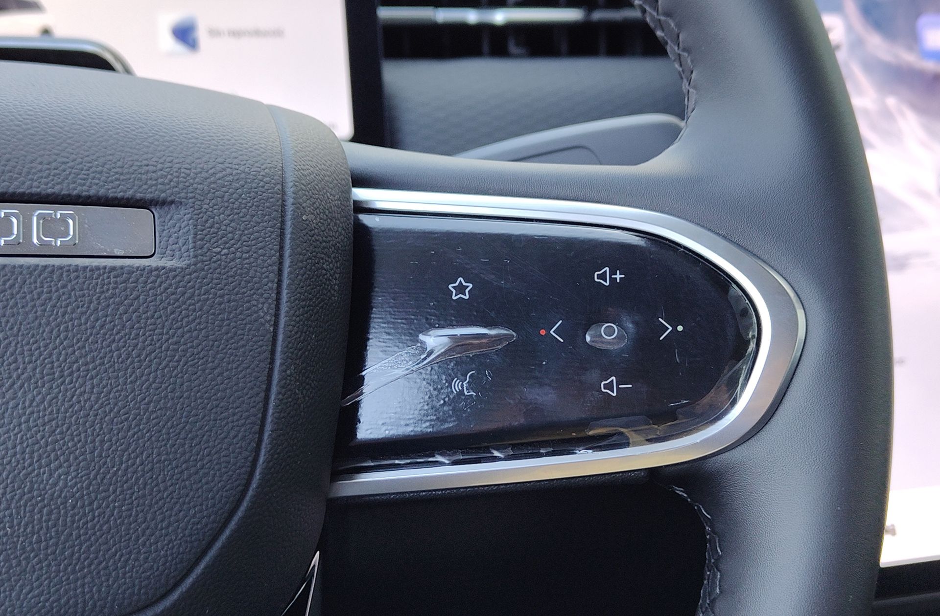 Jaecoo 7 1.5 T-GDi PHEV +1DHT Select FWD - foto 31
