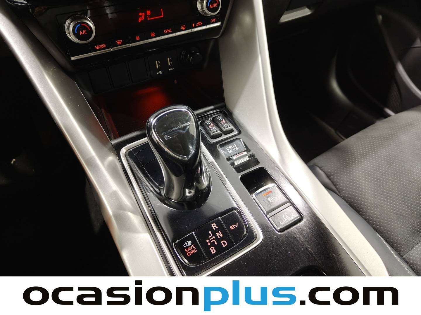 Extras y acabados del Mitsubishi Eclipse Cross Mitsubishi Eclipse Cross 2.4 PHEV Kaiteki 4WD Auto (188 CV)