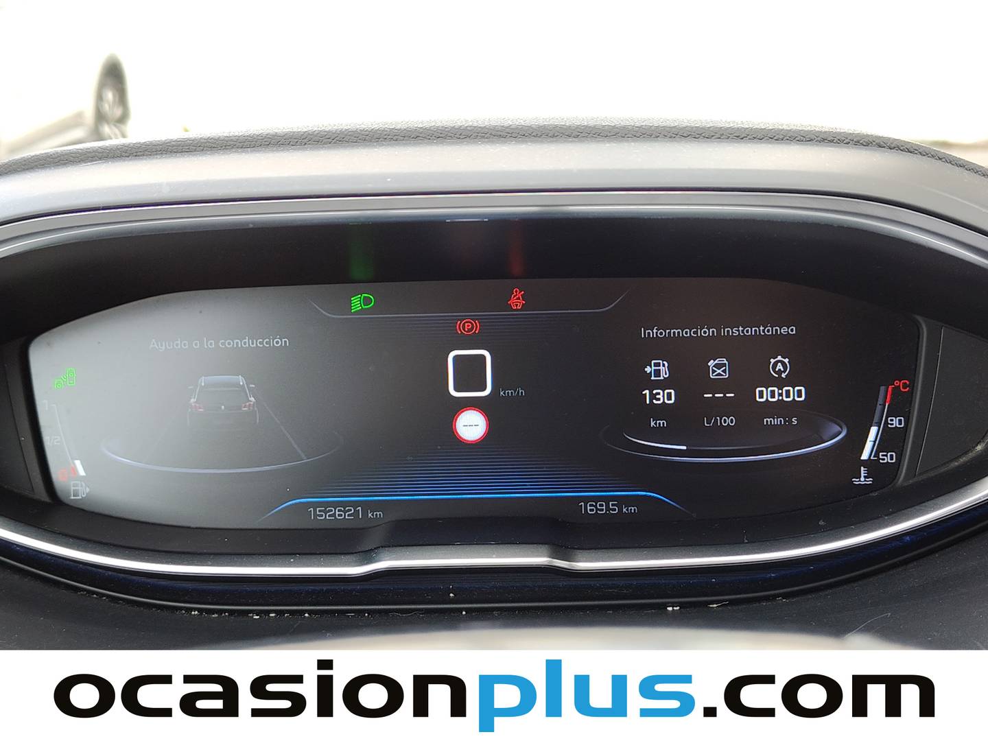 Peugeot 5008 Peugeot 5008 PureTech 130 S&S Allure (130 CV) 7 Plazas de ocasión