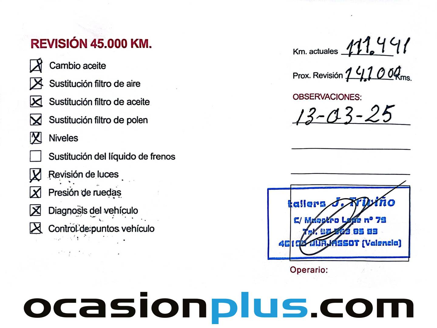 Foto del mantenimiento del Renault Kadjar Renault Kadjar Zen TCe (140 CV) GPF