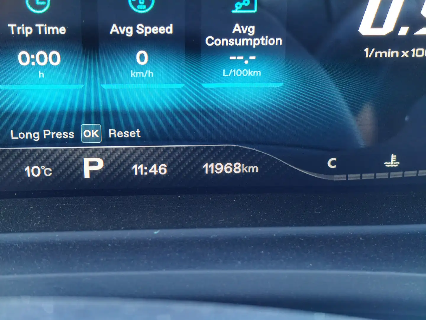 Foto MG HS MG HS 1.5 Turbo GDI Luxury DCT (162 CV)