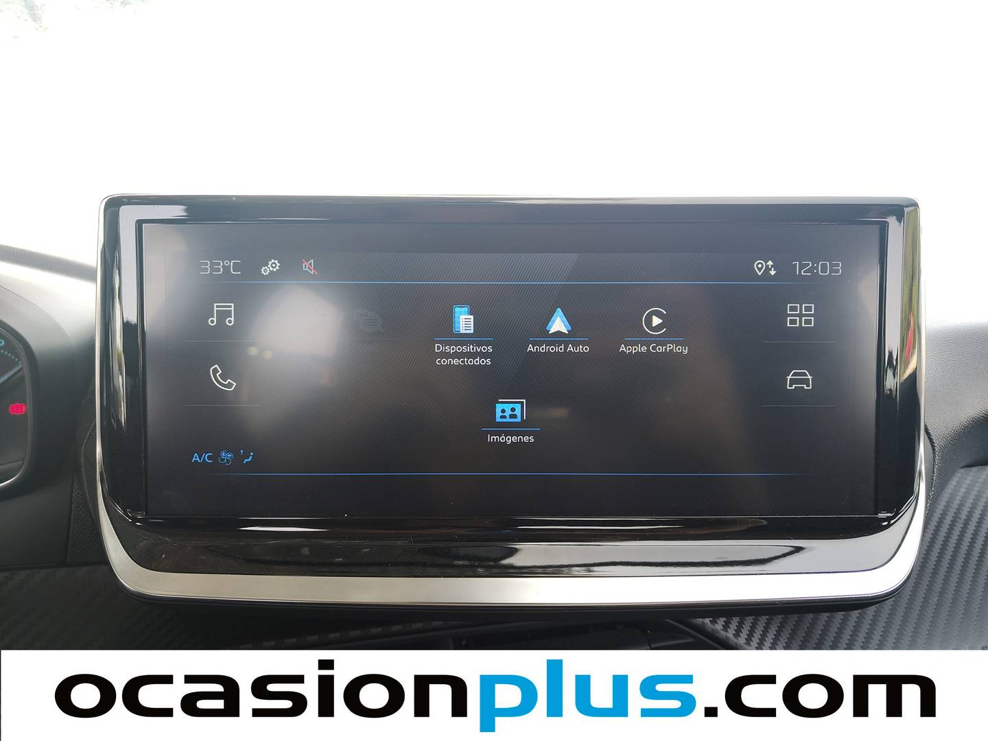 Extras y acabados del Peugeot 208 Peugeot 208 Style Hybrid 110 eDCS6 (110 CV)