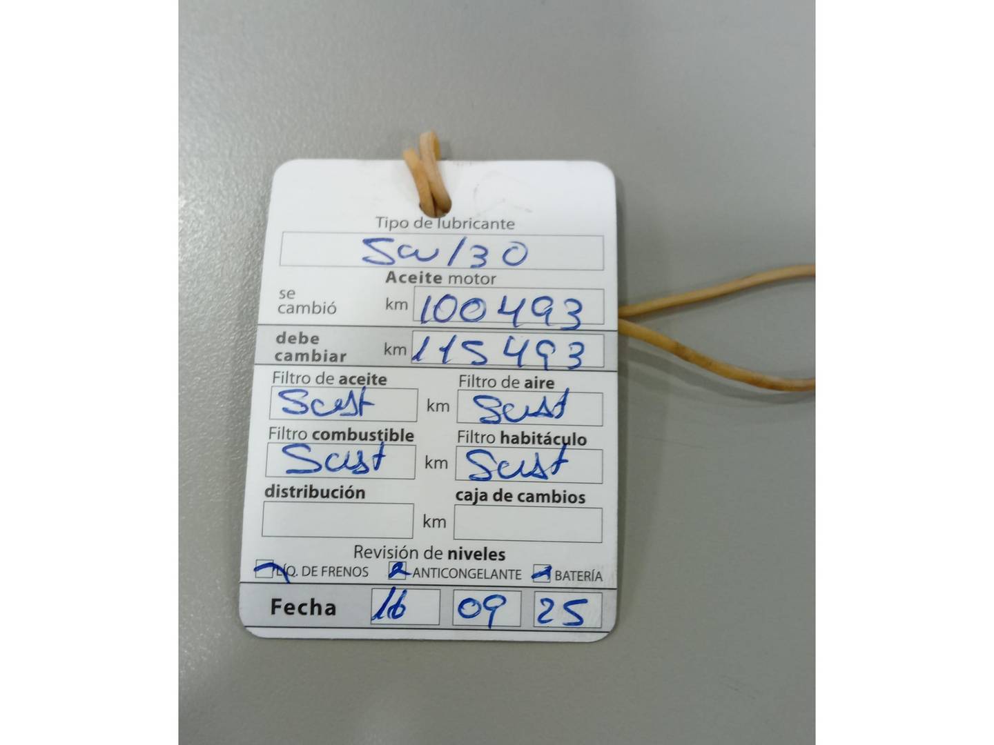 Foto del mantenimiento del Opel Meriva Opel Meriva 1.6 CDTi S&S Excellence (136 CV)