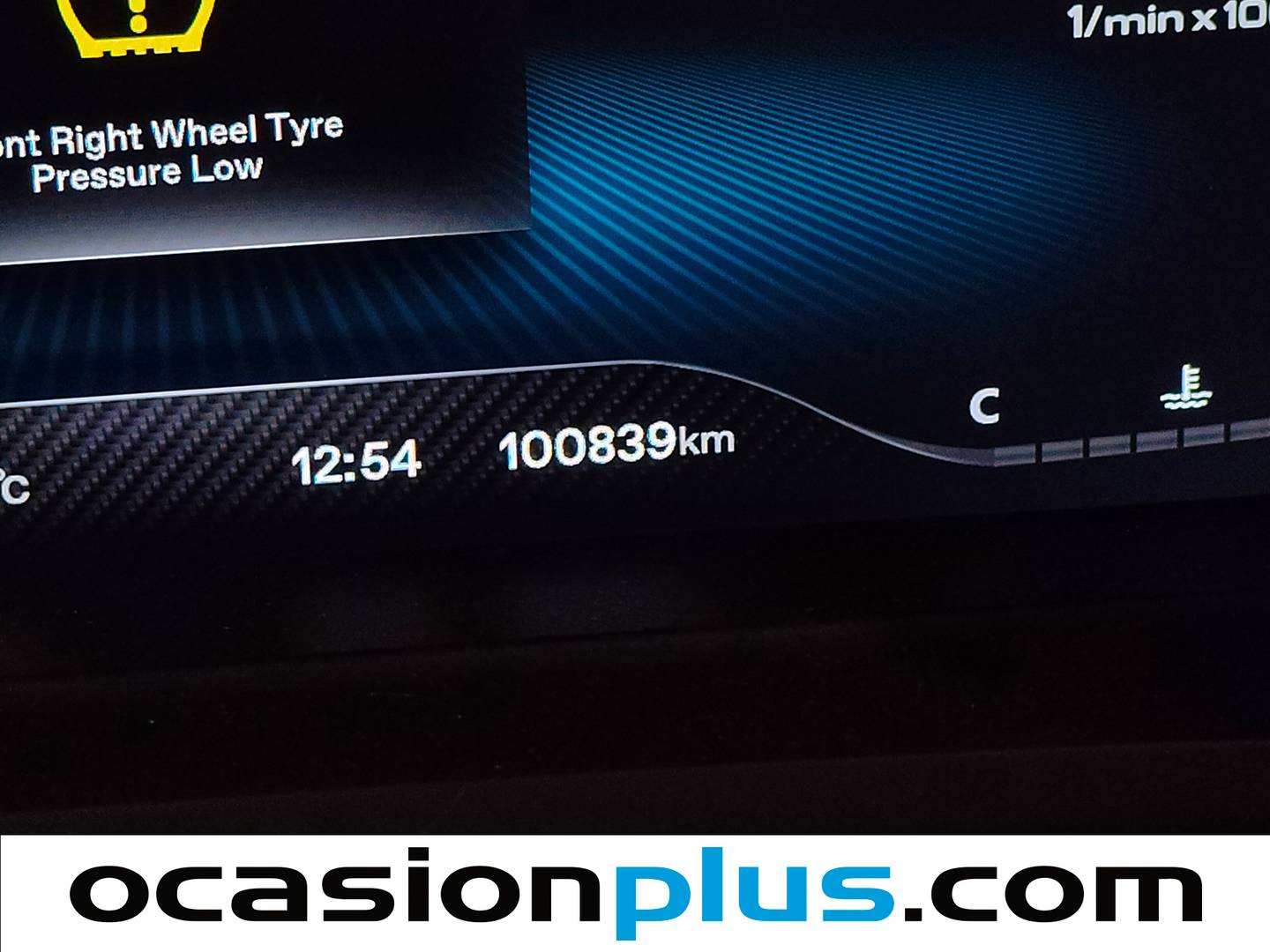 Foto MG HS MG HS 1.5 Turbo GDI Luxury (162 CV)