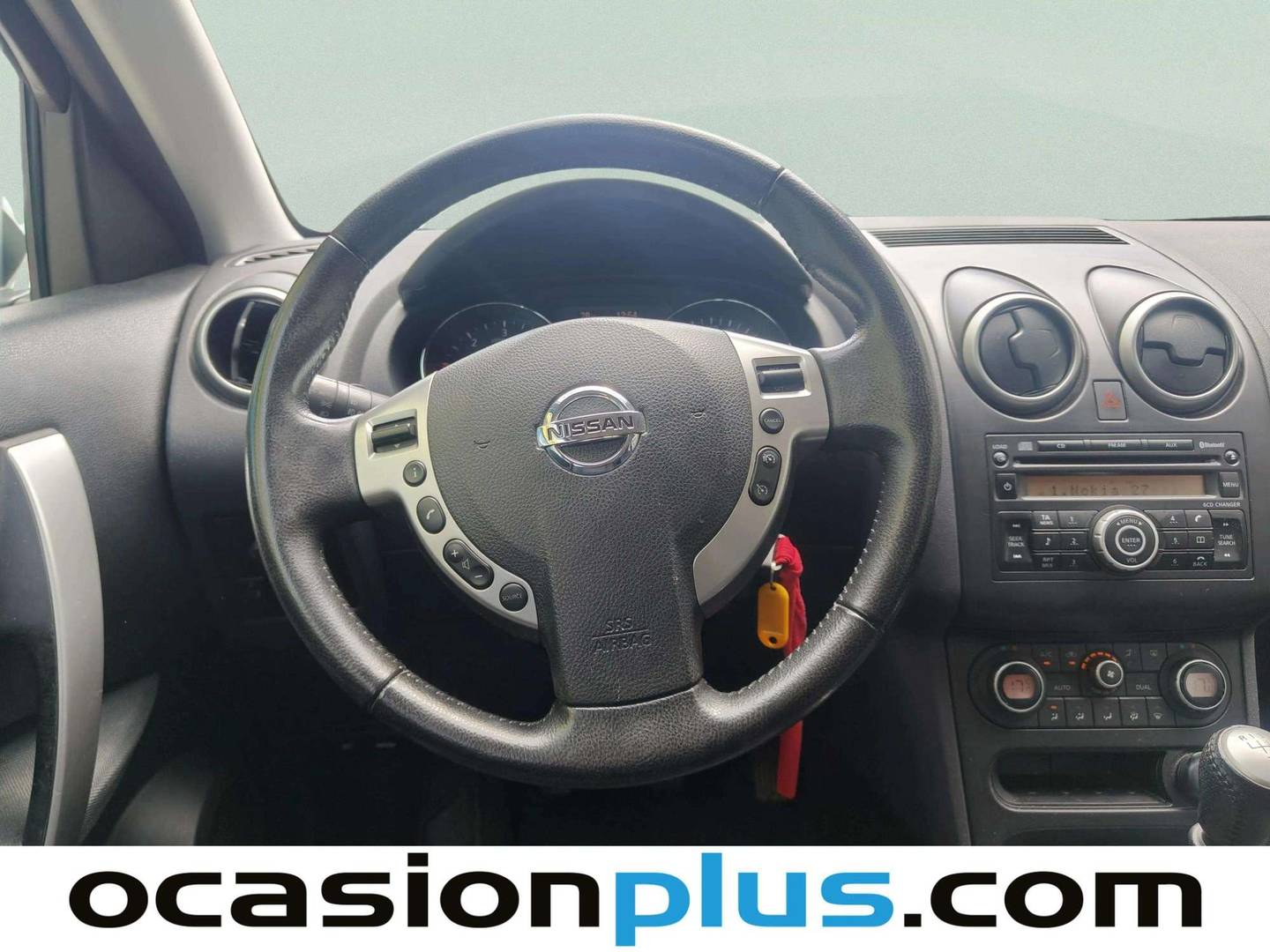 Extras y acabados del Nissan QASHQAI Nissan Qashqai 1.5 dCi Acenta 4x2 (106 CV)