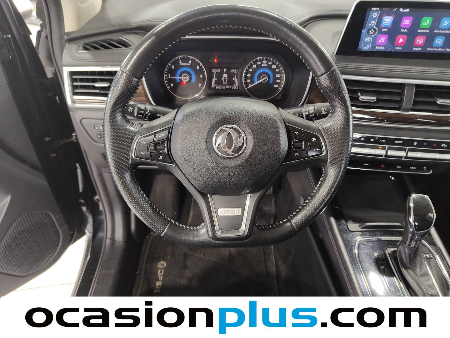 Extras y acabados del DFSK 580 DFSK 580 1.5 T Luxury (149 CV) 7 plazas (glp)