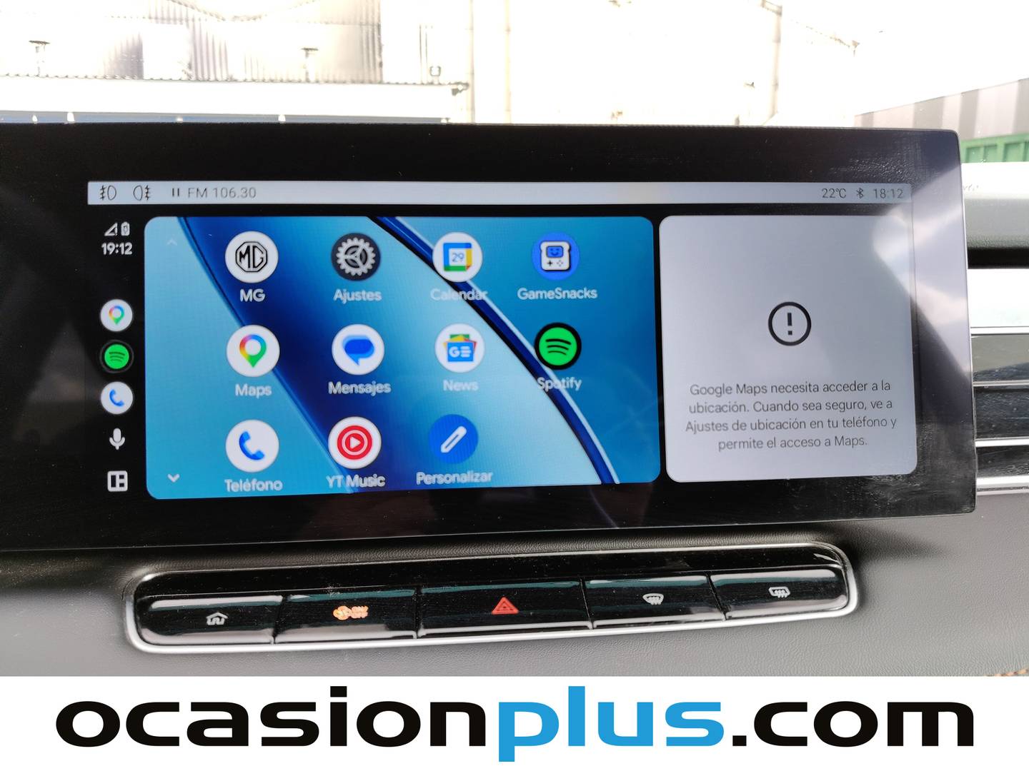 Extras del MG HS MG HS 1.5T Comfort DCT (170 CV)