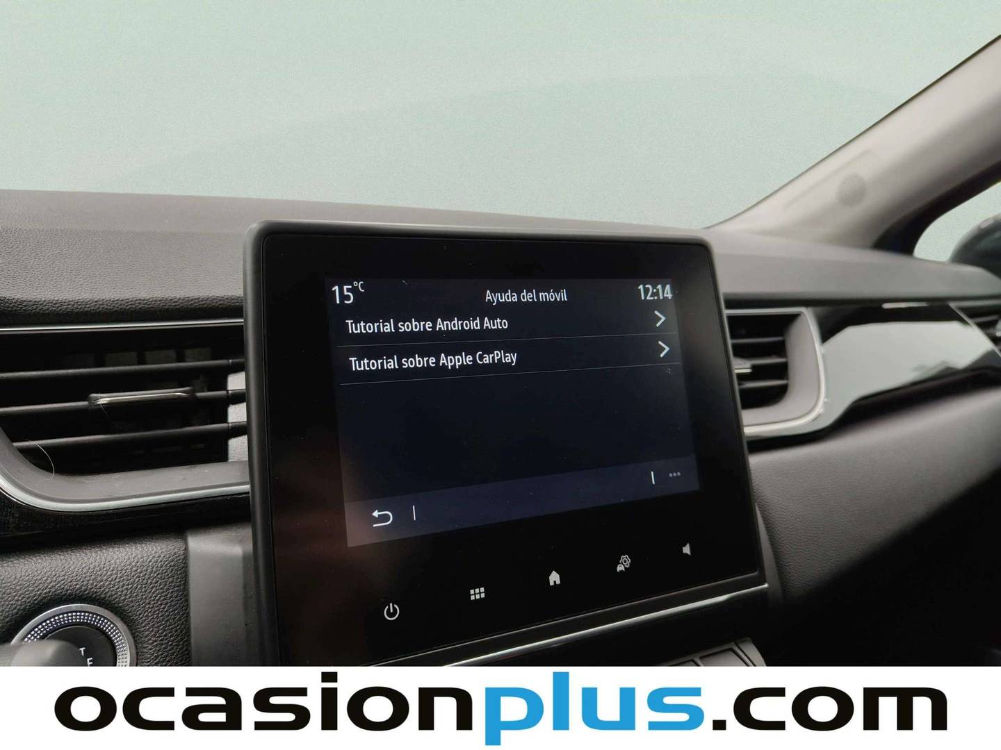 Extras y acabados del Mitsubishi ASX Mitsubishi ASX 130T MHEV Kaiteki DCT (158 CV)