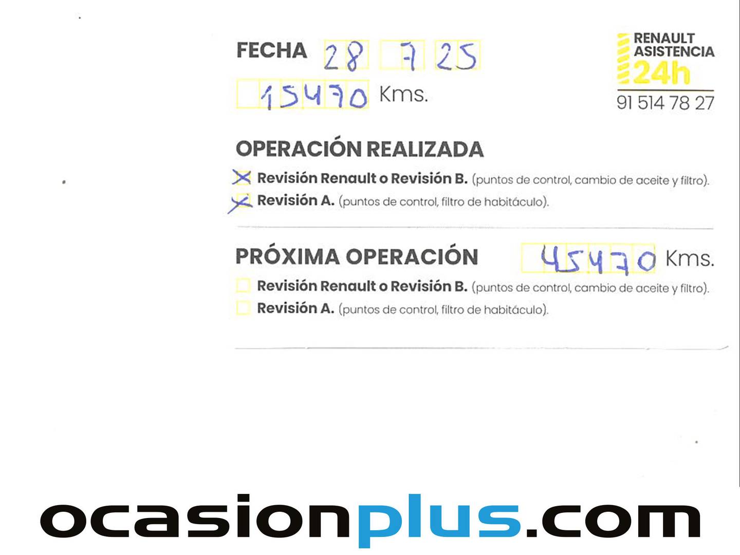 Foto del mantenimiento del Dacia Duster Dacia Duster Essential TCE (100 CV) ECO-G 4X2