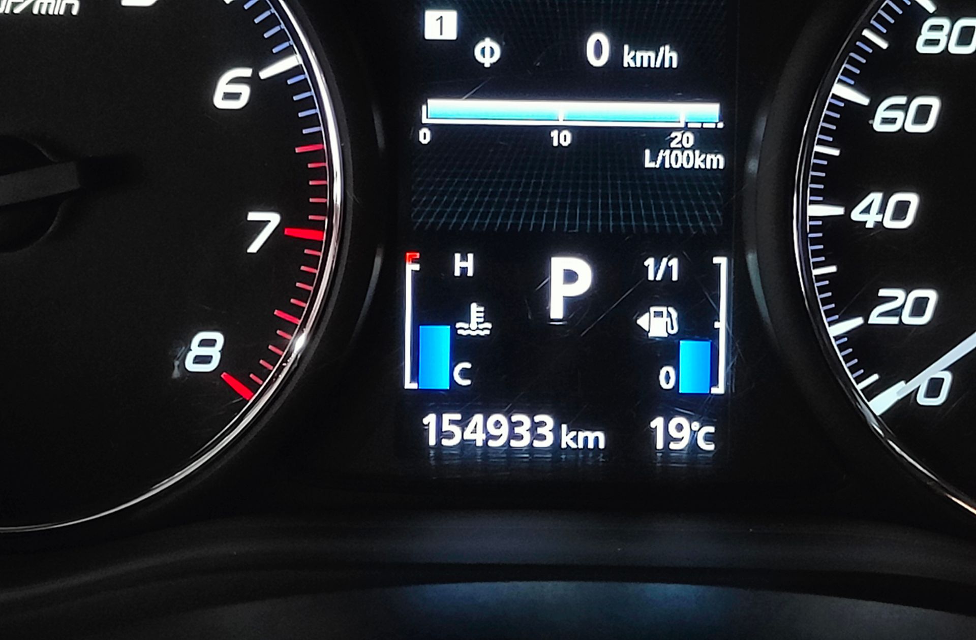 Mitsubishi Outlander 200 MPI Motion 2WD CVT - foto 9