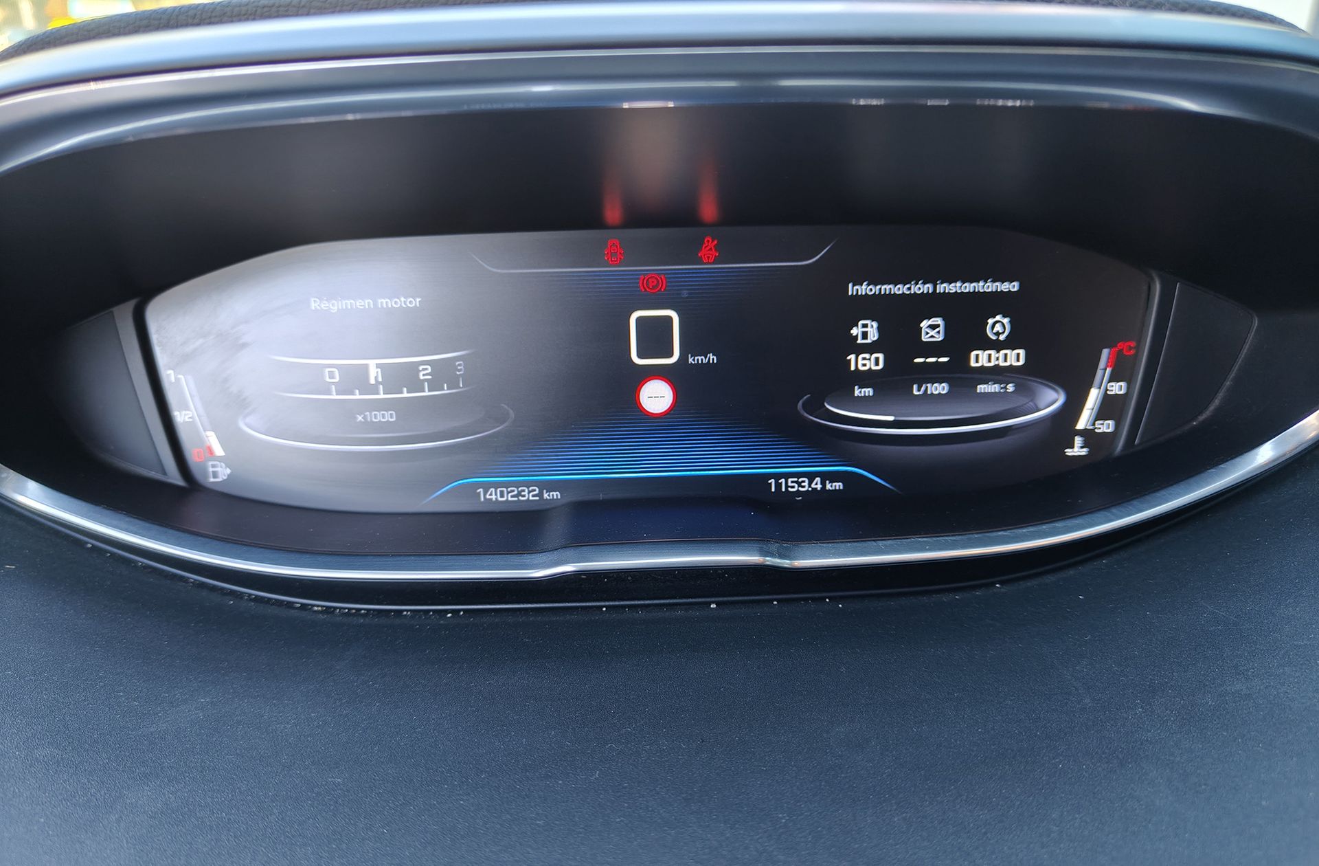 Peugeot 5008 1.2L PureTech Active 7 plazas - foto 22
