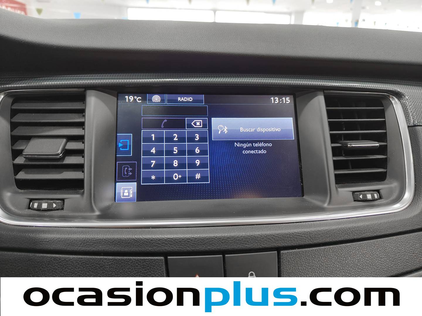 Acabados Peugeot 508 Peugeot 508 2.0 HDI Active (140 CV)