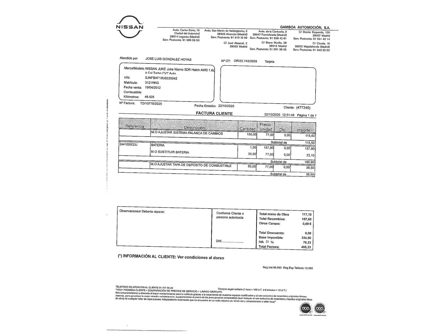 Foto del mantenimiento del Nissan JUKE Nissan Juke 1.6 Tekna Premium CVT 4X2 (117 CV)