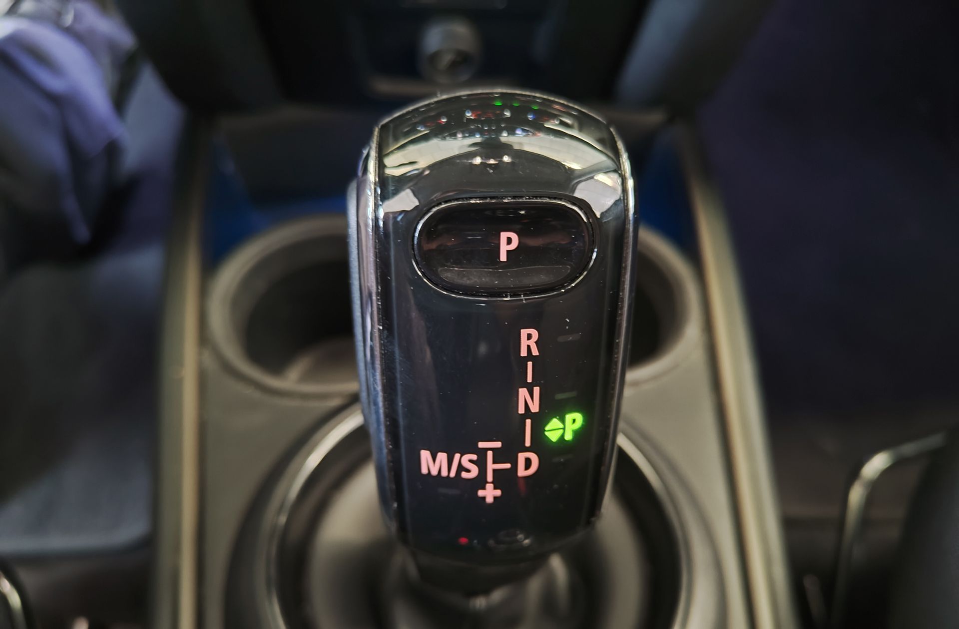 MINI Countryman Cooper - foto 5