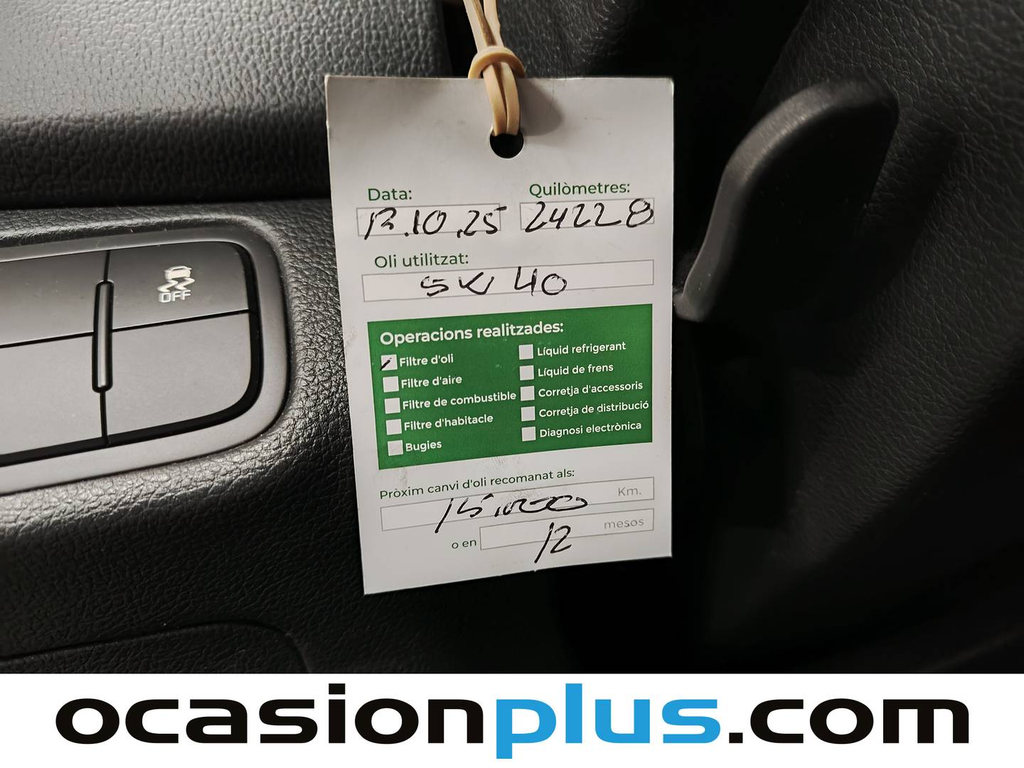 Foto del mantenimiento del KIA Carens KIA Carens 1.6 GDi Drive (135 CV)