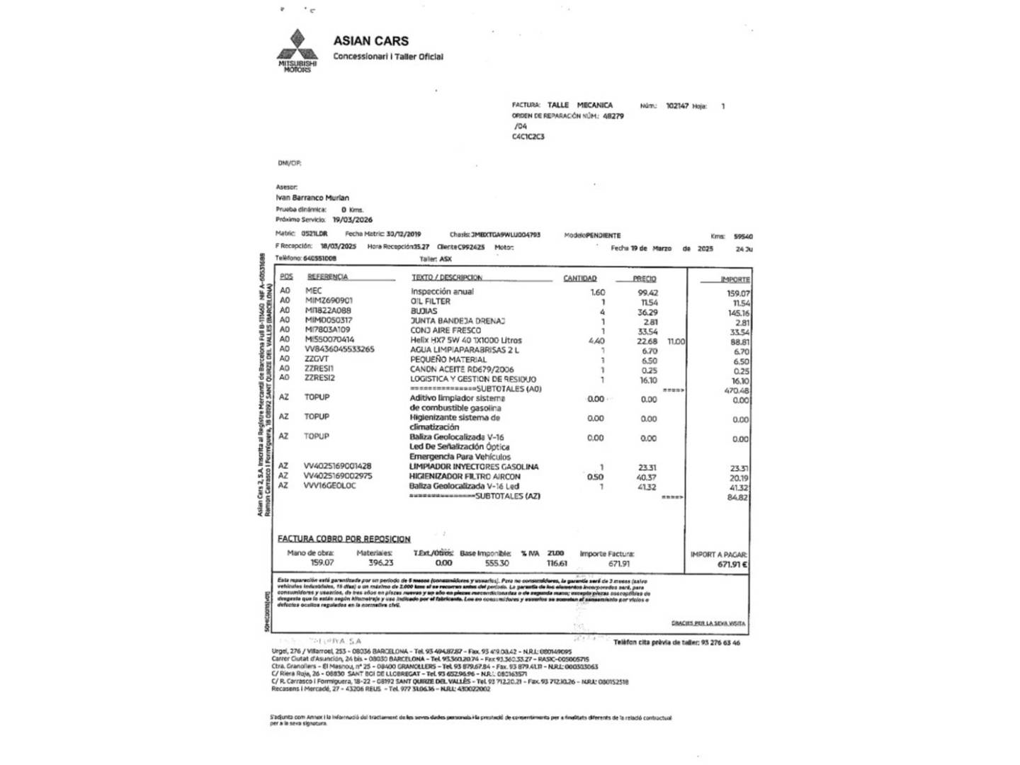Foto Mitsubishi ASX Mitsubishi ASX 200 MPI Motion CVT (150 CV)