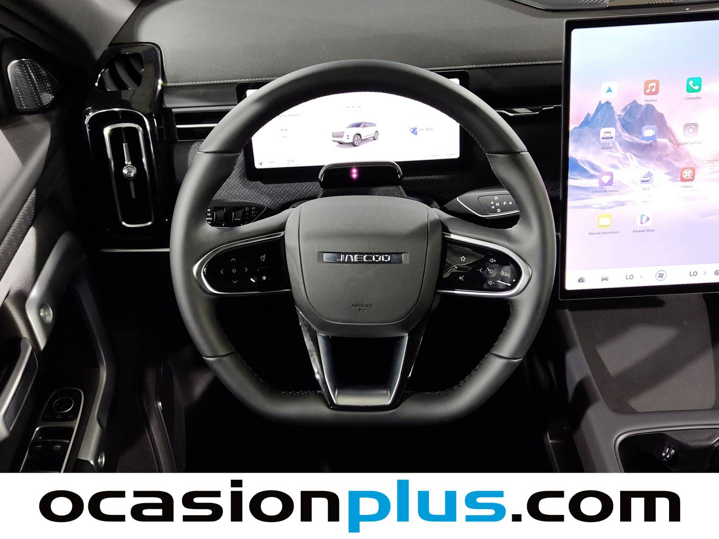 JAECOO 7 Jaecoo 7 1.5 TGDI PHEV +1DHT Select FWD (279 CV) al mejor precio