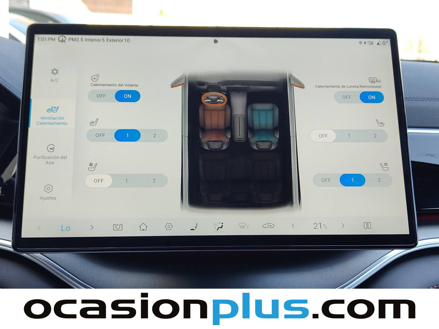 Extras del BYD Seal U DM-i BYD Seal U DM-i Comfort  (218 CV)