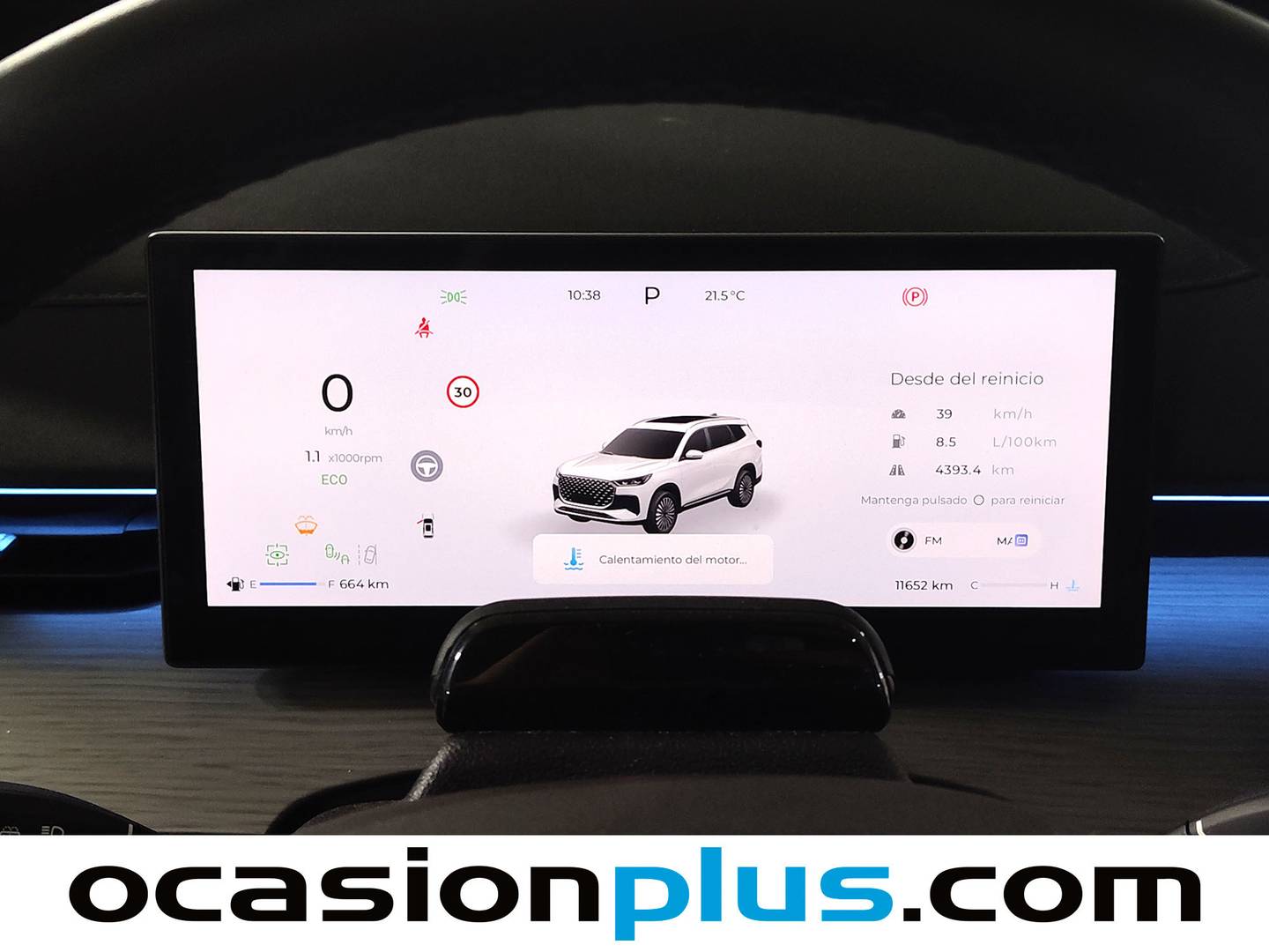 EBRO S800 EBRO S800 1.6 TGDI Premium DCT (147 CV) 7 Plazas gasolina
