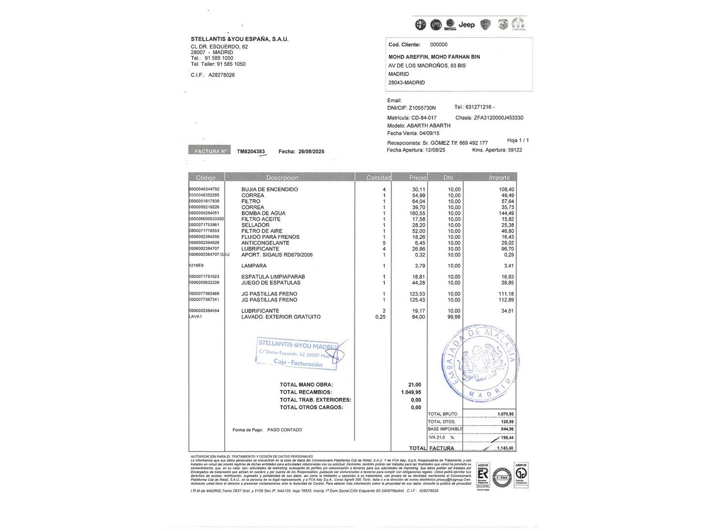 Foto del mantenimiento del Abarth 500 Abarth 500 1.4 16v T-Jet 595 Secuencial (140 CV)