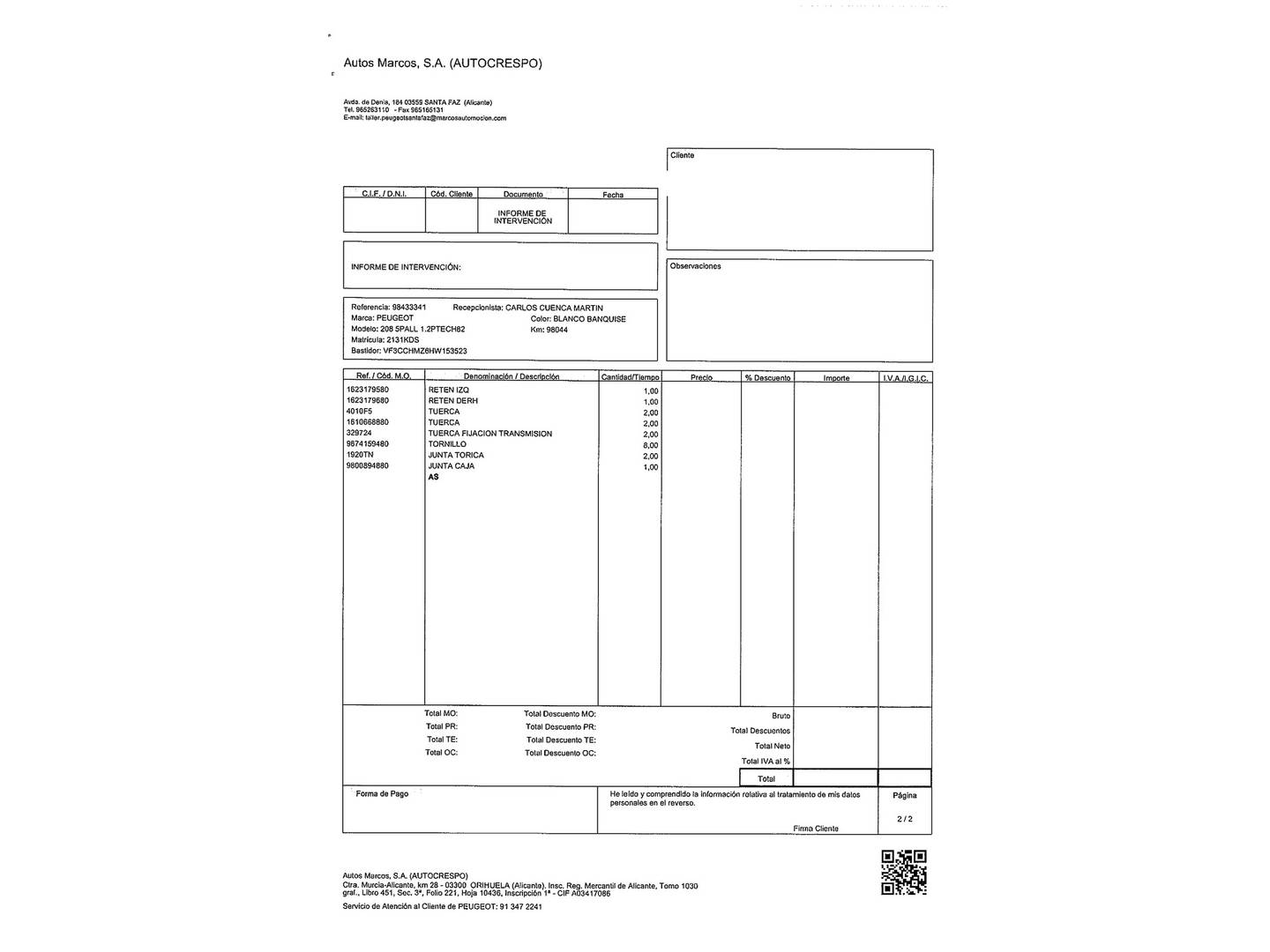 Foto del mantenimiento del Peugeot 208 Peugeot 208 1.2 PureTech Allure (82 CV)
