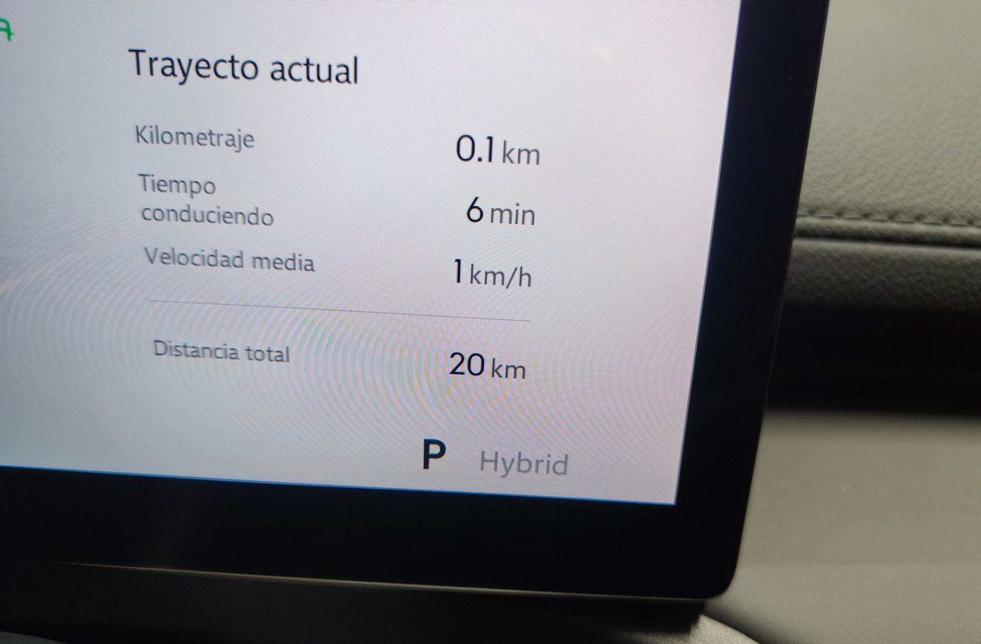 Geely Starray EM-i 1.5 PHEV Pro - foto 11