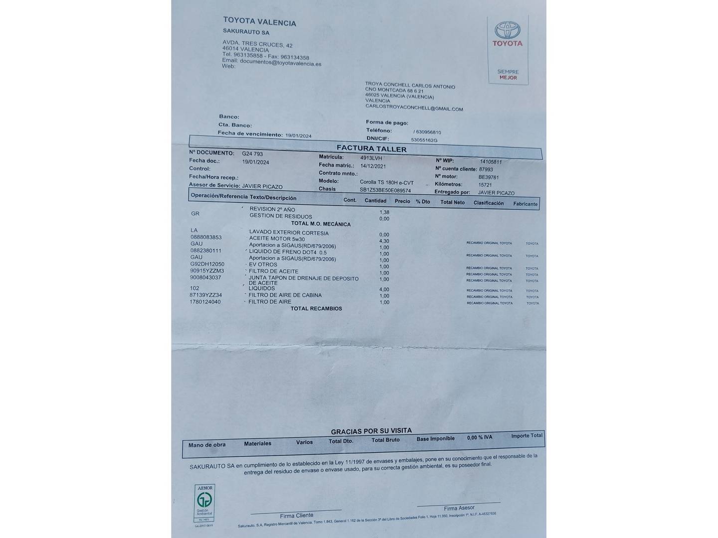 Foto Toyota Corolla Toyota Corolla Touring Sports 180H Trek E-CVT (180 CV)