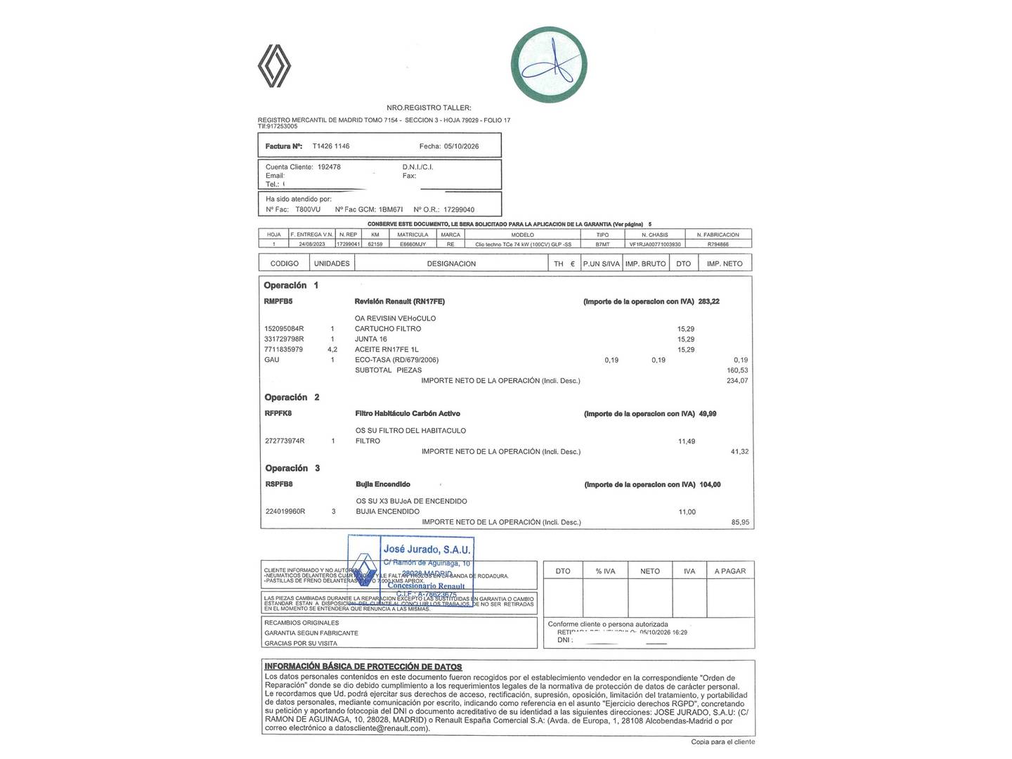 Foto del mantenimiento del Renault Clio Renault Clio Techno TCe (100 CV) GLP