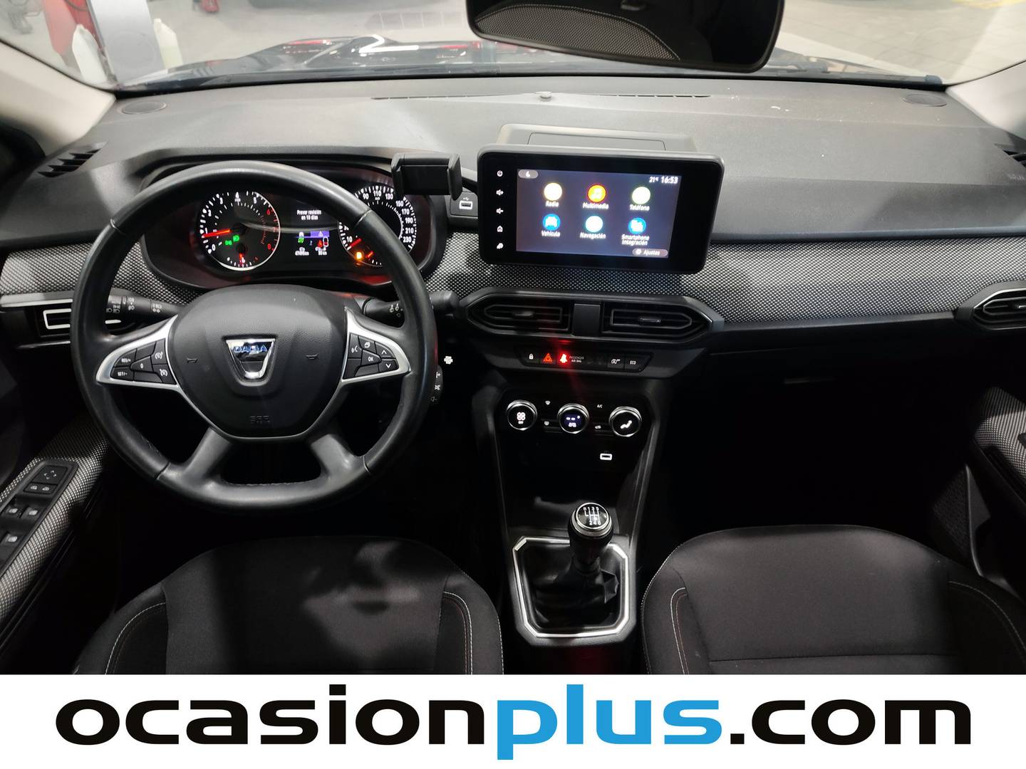 Dacia Jogger Dacia Jogger Serie Limitada Extreme TCe (110 CV) 7 plazas de ocasión