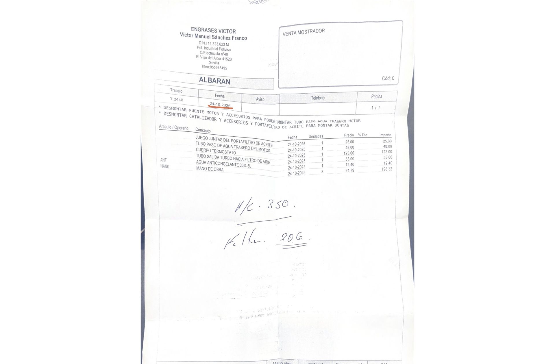 Peugeot 508 1.6 THP Active - foto 15