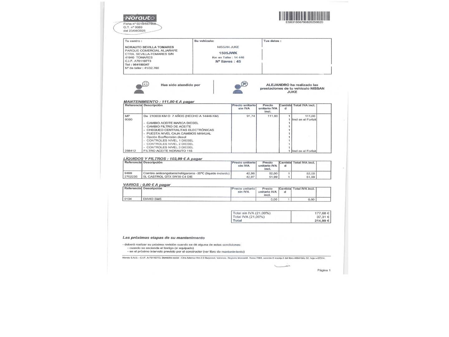 Foto del mantenimiento del Nissan JUKE Nissan Juke 1.5 dCi N-Connecta (110 CV)