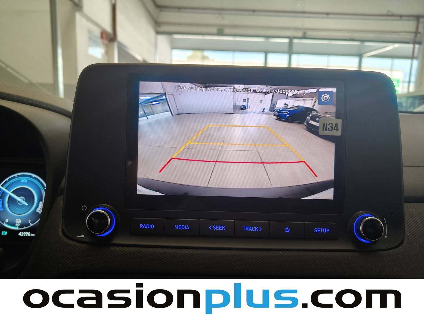 Extras y acabados del Hyundai Kona Hyundai Kona 1.6 GDI HEV Maxx DCT (141 CV)