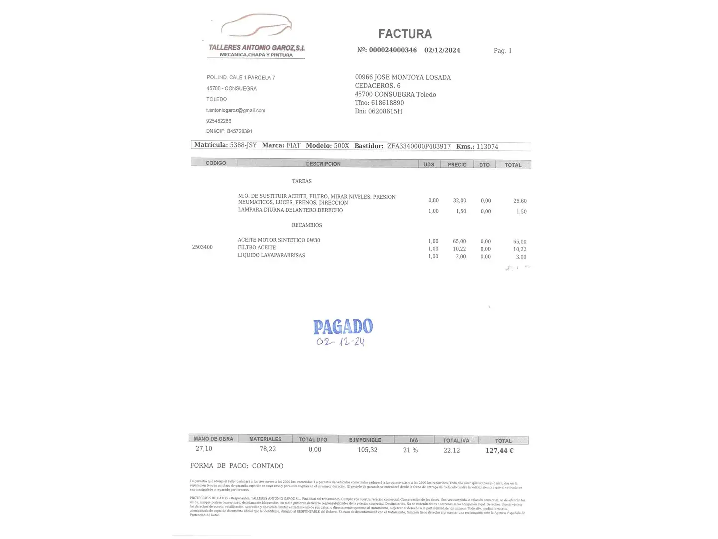 Foto Fiat 500X Fiat 500X 1.6 E-Torq Pop Star 4x2 (110 CV)