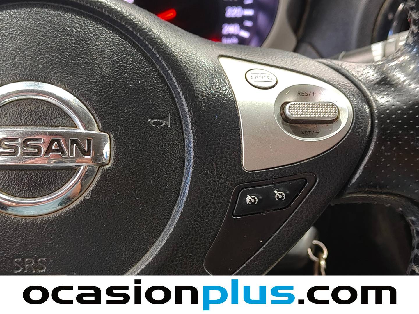 Extras y acabados del Nissan JUKE Nissan Juke 1.5 dCi Acenta 4x2 (110 CV)