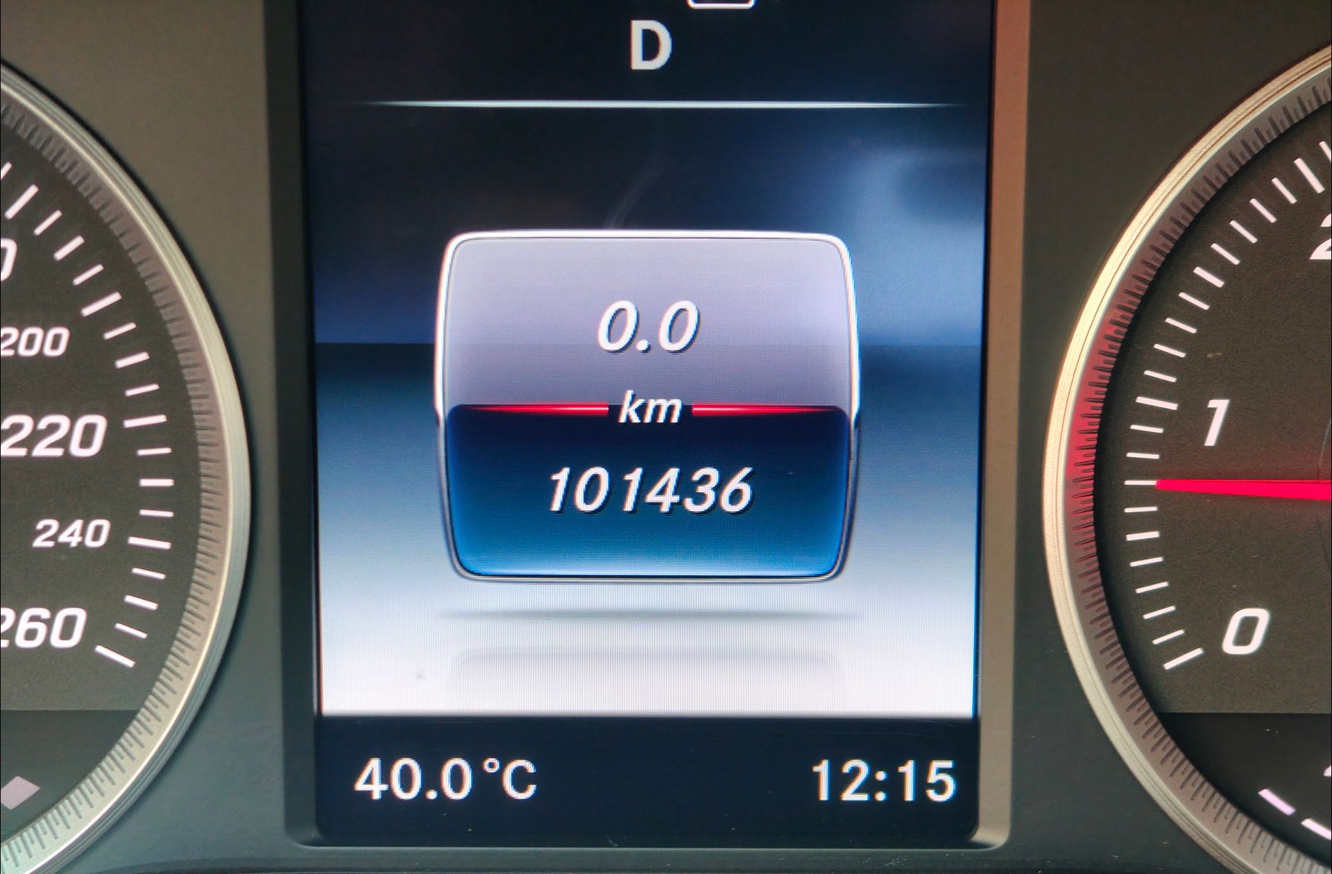 Mercedes-Benz Clase C 220 BlueTEC Exclusive - foto 9