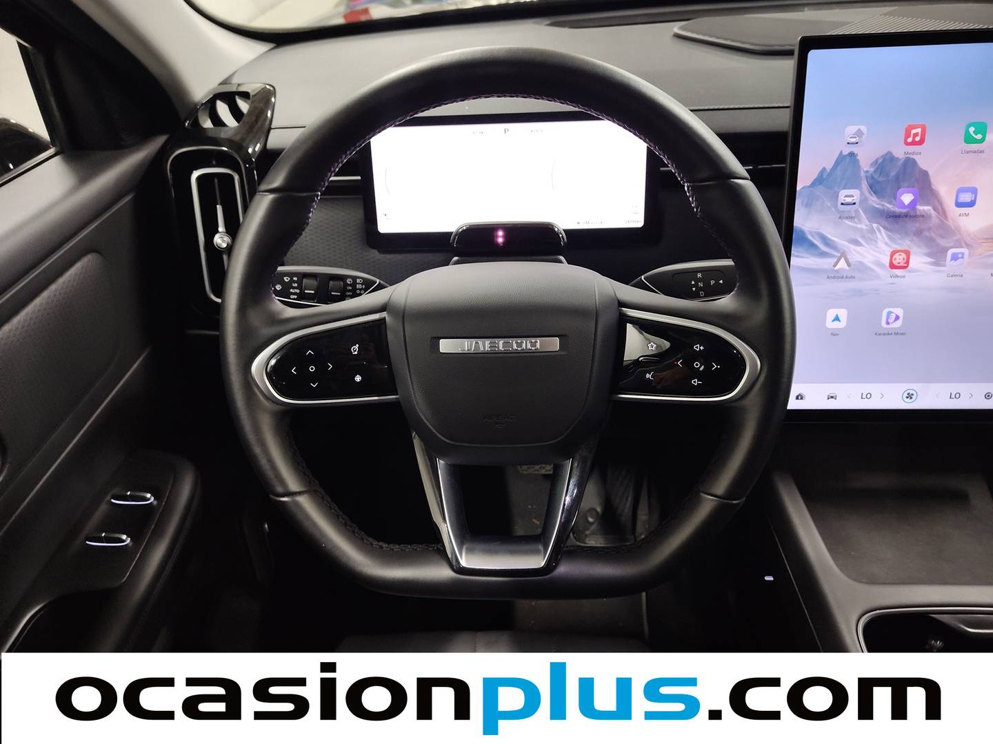 JAECOO 7 JAECOO 7 1.5 TGDI PHEV +1DHT Select FWD (347 CV) 2025