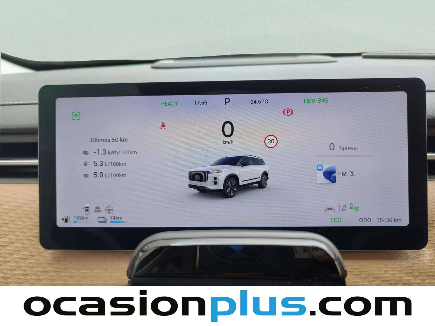 JAECOO 7 JAECOO 7 1.5 TGDI PHEV +1DHT Exclusive FWD  (347 CV) 347cv